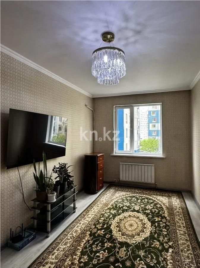 Продажа 3-комнатной квартиры, 75 м² в Алматы