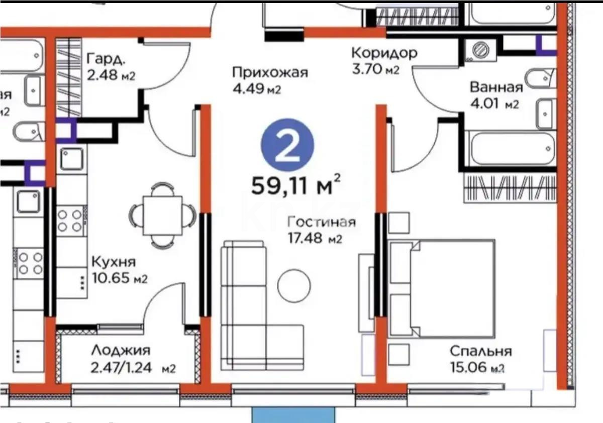 Продажа 2-комнатной квартиры, 59.11 м² в Алматы