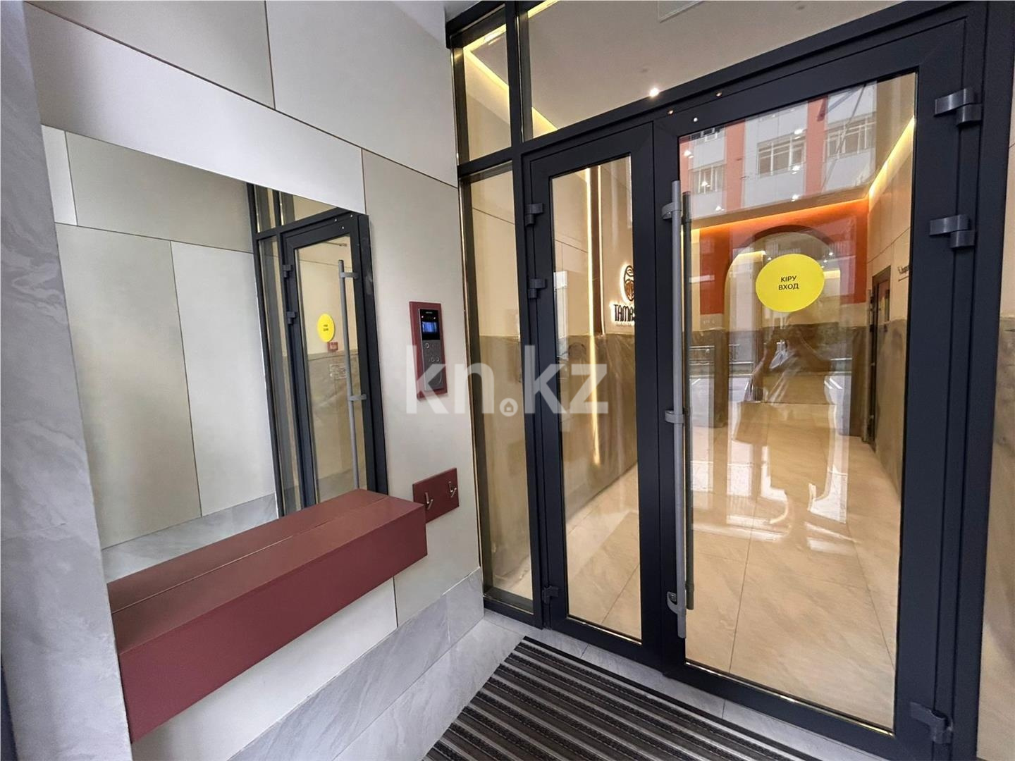 Продажа 2-комнатной квартиры, 40.4 м² в Астане - фото 11