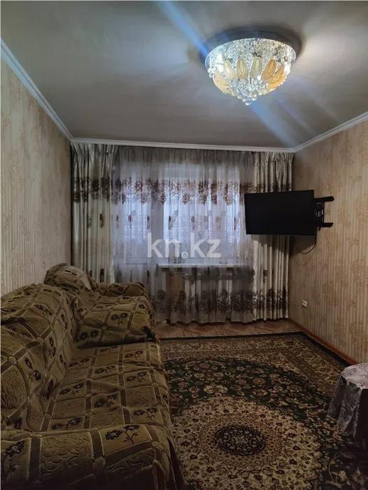 Продажа 2-комнатной квартиры, 48 м² в Караганде