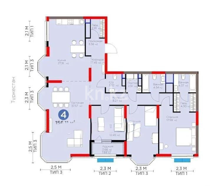 Продажа 4-комнатной квартиры, 156.1 м², ул. Туркестан, дом  16/3 в Астане - фото 3