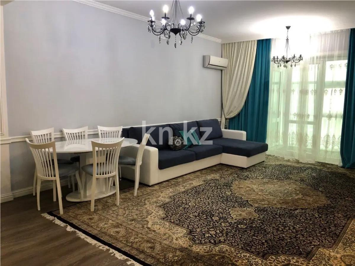 Продажа 4-комнатной квартиры, 114 м² в Астане