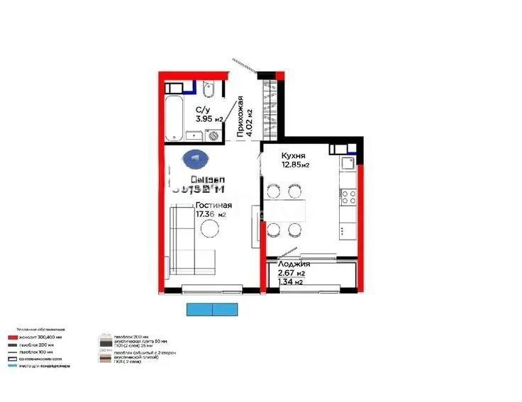 Продажа 1-комнатной квартиры, 40 м² в Алматы