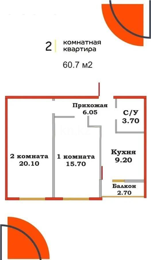 Продажа 2-комнатной квартиры, 60.7 м², ул. Ырысты, дом  46/10 в Алматы - фото 5