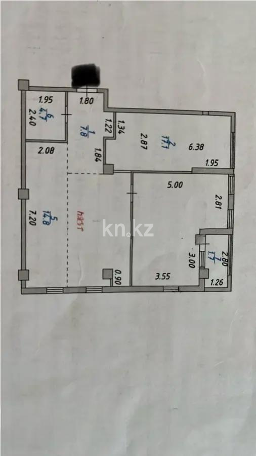 Продажа 3-комнатной квартиры, 90 м², ул. Туркестан, дом  14 в Астане - фото 7