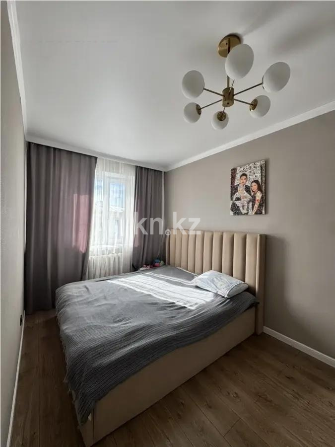 Продажа 2-комнатной квартиры, 46 м² в Астане - фото 2