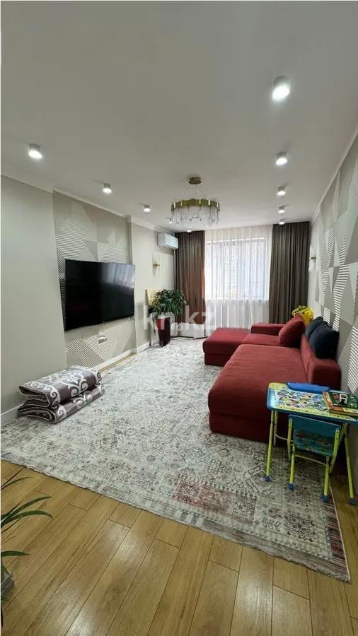 Продажа 2-комнатной квартиры, 75 м² в Алматы - фото 2