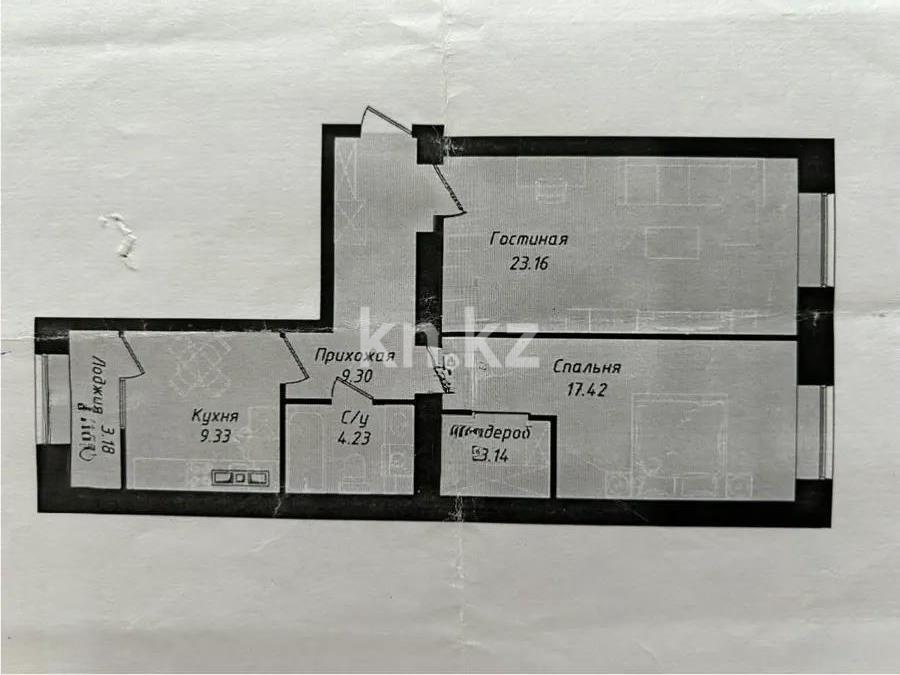 Продажа 2-комнатной квартиры, 69 м² в Астане - фото 6