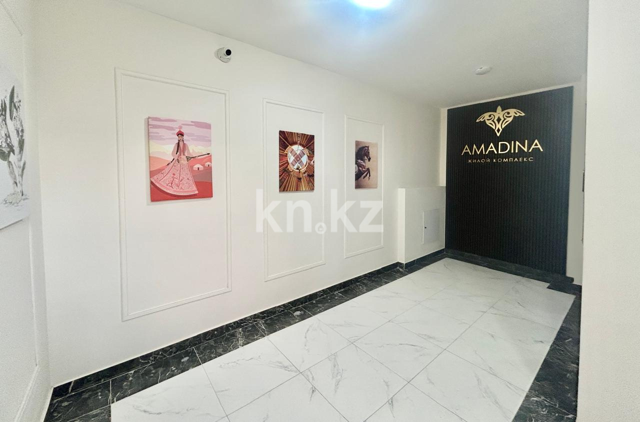 Продажа 3-комнатной квартиры, 79 м² в Караганде - фото 13