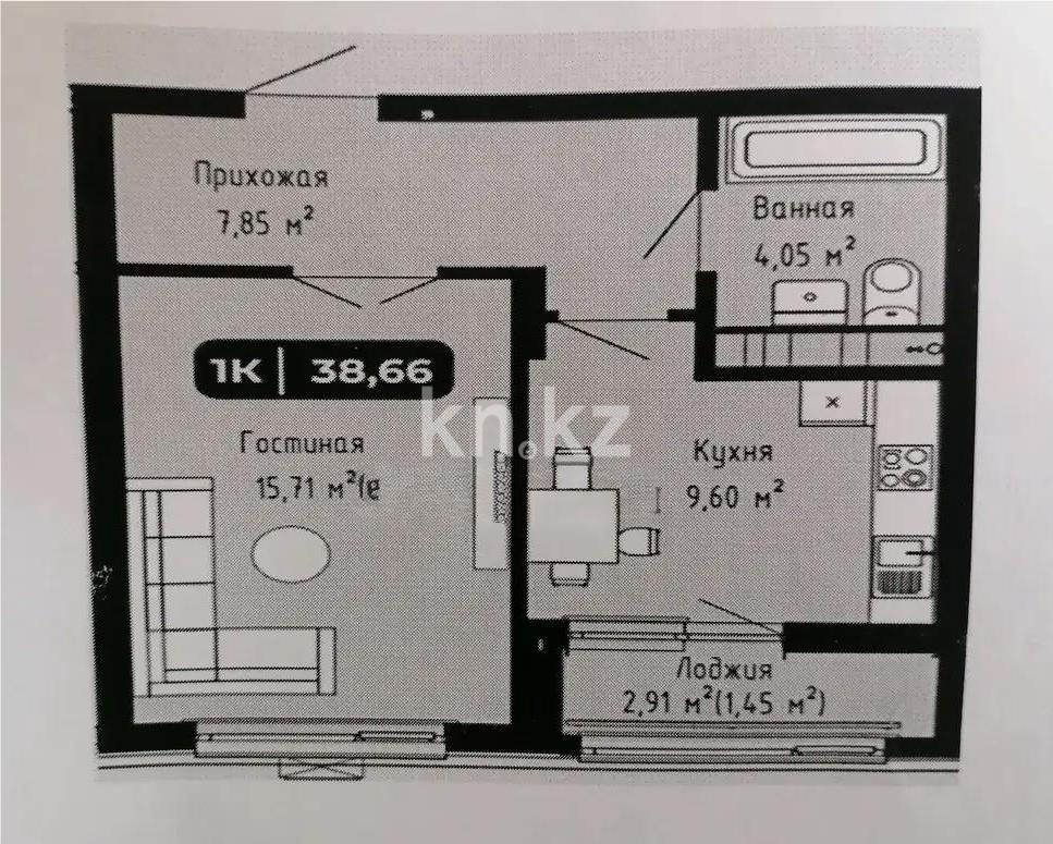 Продажа 1-комнатной квартиры, 39 м² в Астане