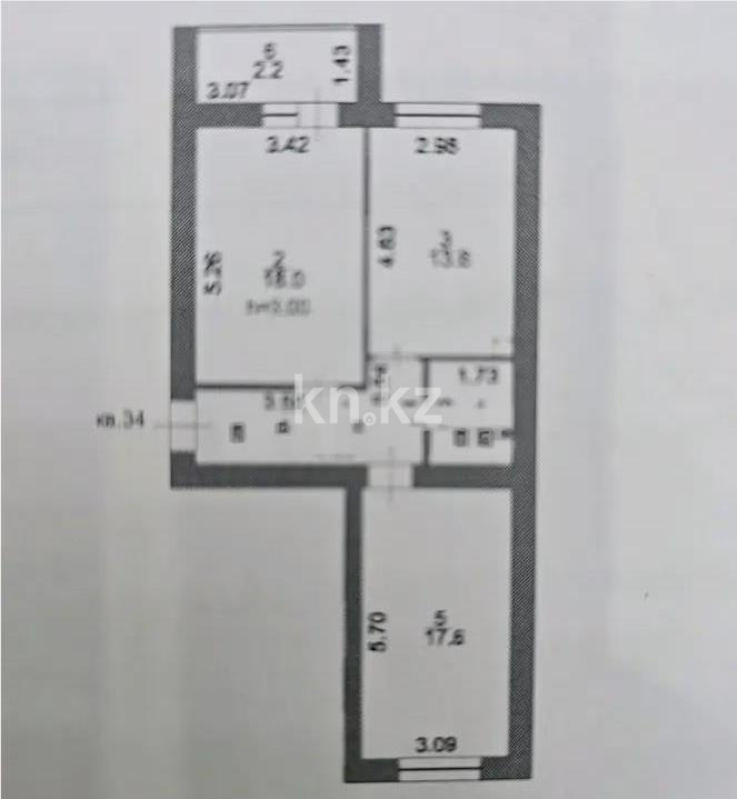 Продажа 2-комнатной квартиры, 62.6 м² в Астане