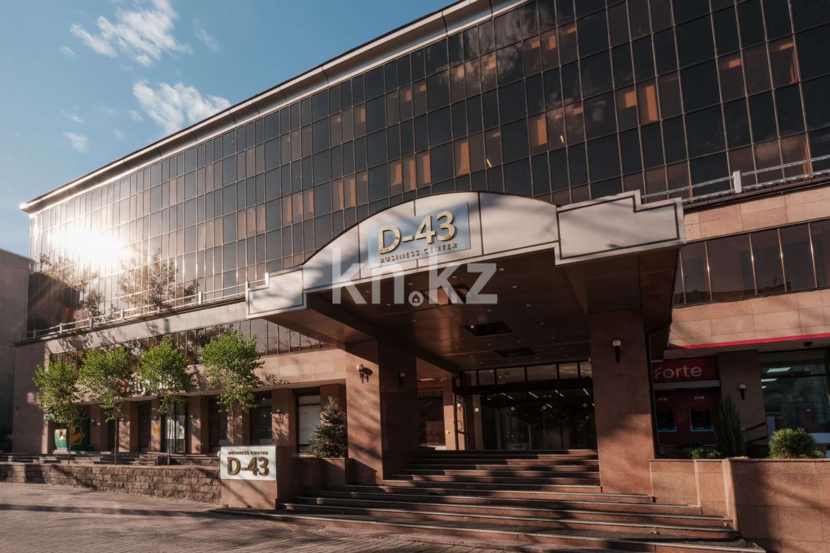 Аренда в Алматы