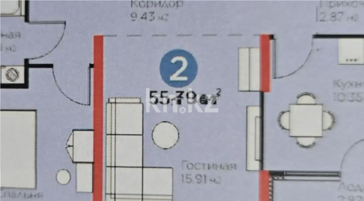 Продажа 2-комнатной квартиры, 55 м², ул. Момышулы, дом  11/14а в Алматы