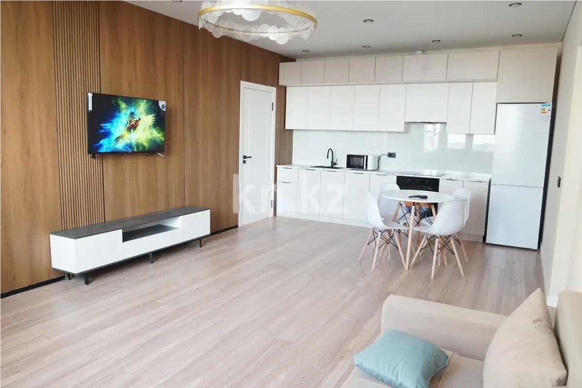 Продажа 3-комнатной квартиры, 71 м², ул. Навои, дом  9/1 в Алматы - фото 3