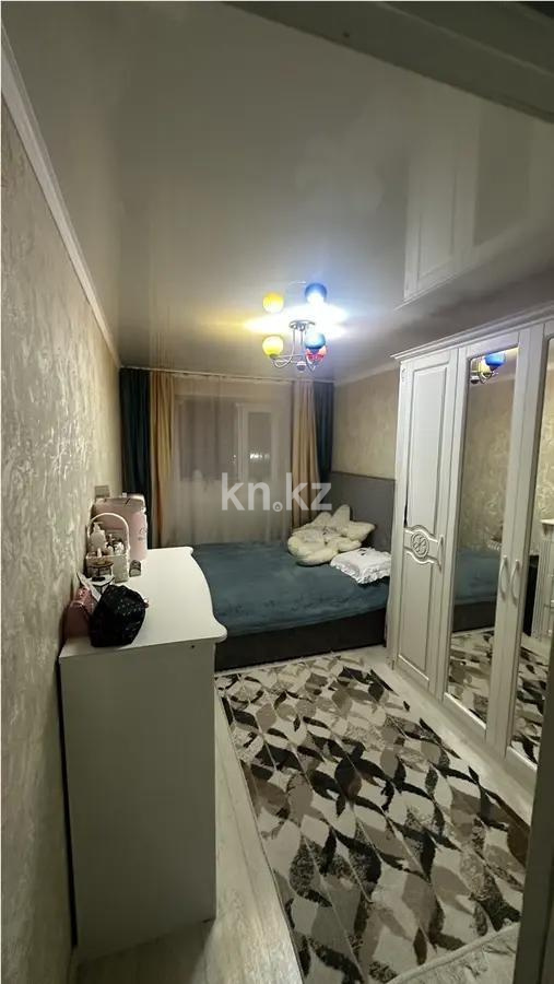 Продажа 2-комнатной квартиры, 43 м² в Караганде - фото 2
