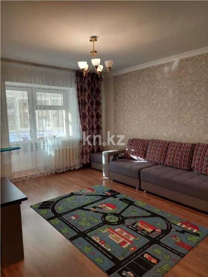 Продажа 1-комнатной квартиры, 43 м², ул. Туркестан, дом  32 в Астане