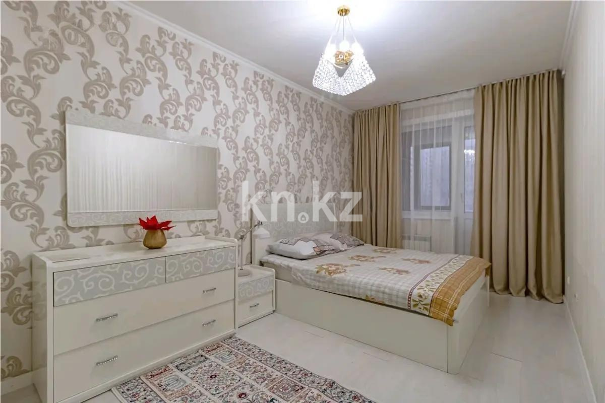 Продажа 3-комнатной квартиры, 110 м² в Астане - фото 2