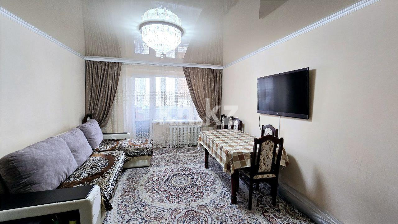 Продажа 3-комнатной квартиры, 73 м², 68-й квартал в Темиртау