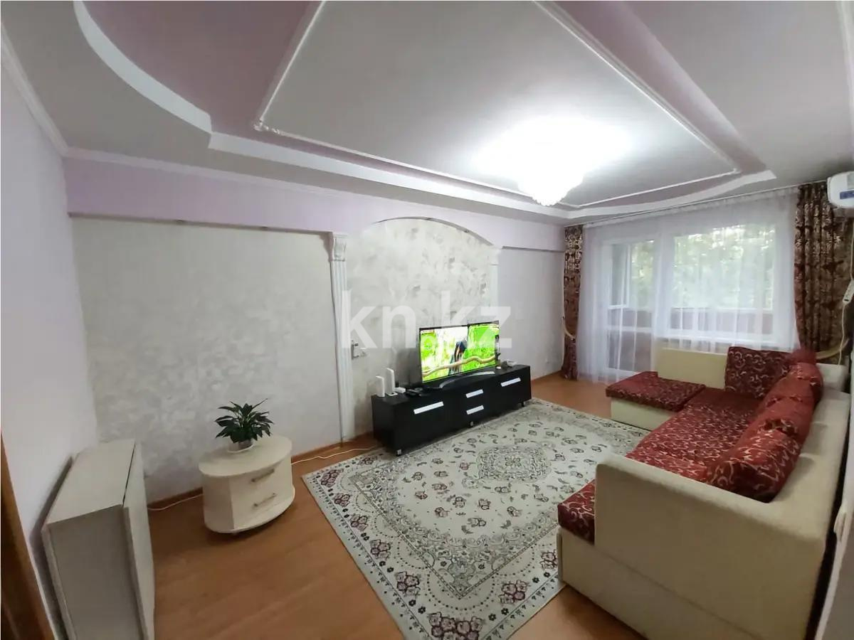 Продажа 2-комнатной квартиры, 45.2 м² в Алматы