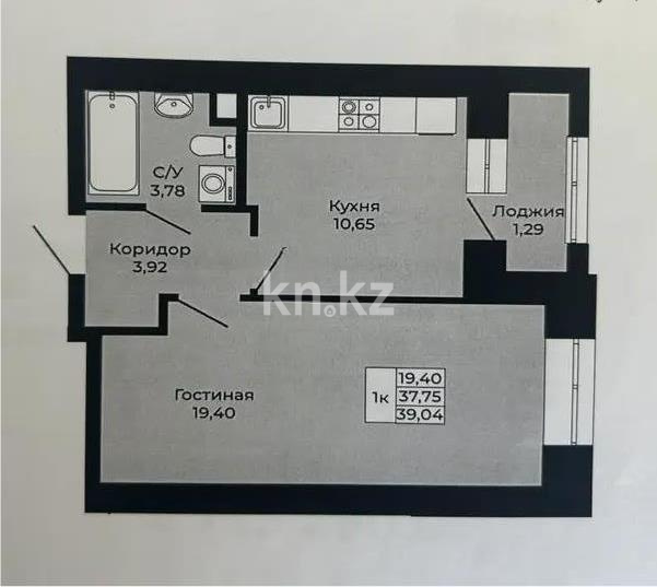 Продажа 1-комнатной квартиры, 39 м² в Астане