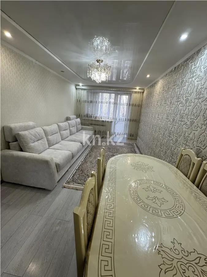 Продажа 2-комнатной квартиры, 43 м² в Караганде