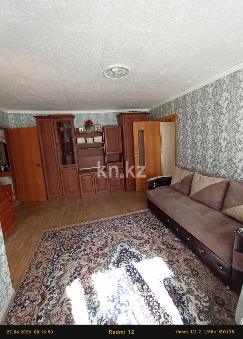 Продажа 2-комнатной квартиры, 45 м² в Темиртау - фото 5