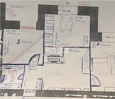 Продажа 3-комнатной квартиры, 67 м² в Караганде - фото 4
