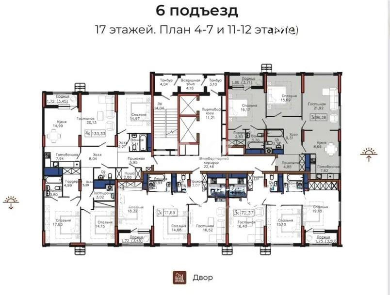 Продажа 3-комнатной квартиры, 97 м² в Астане