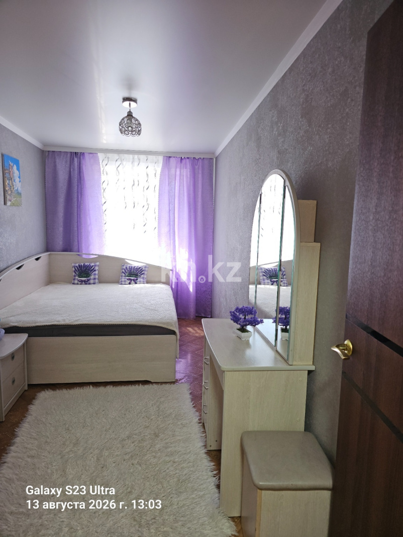 Аренда 2-комнатной квартиры посуточно, 43 м² в Караганде - фото 8