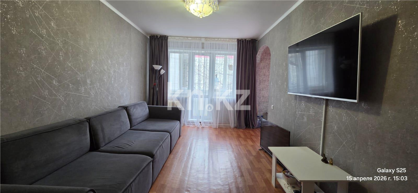Продажа 3-комнатной квартиры, 58 м² в Темиртау