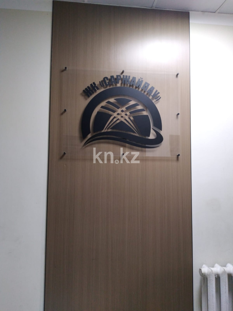 Продажа 2-комнатной квартиры, 68 м² в Астане - фото 30