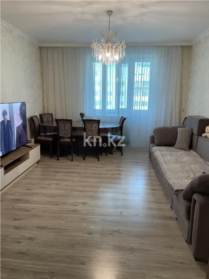 Продажа 2-комнатной квартиры, 75 м² в Астане