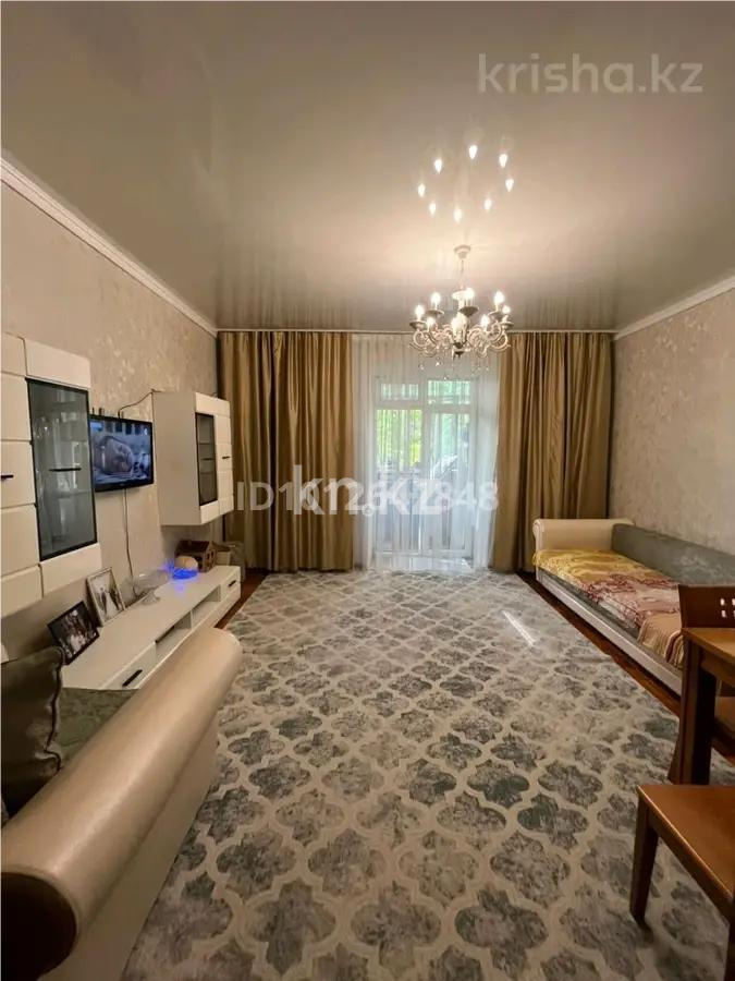 Продажа 3-комнатной квартиры, 78 м² в Караганде