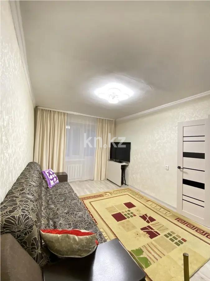 Продажа 3-комнатной квартиры, 57 м² в Караганде