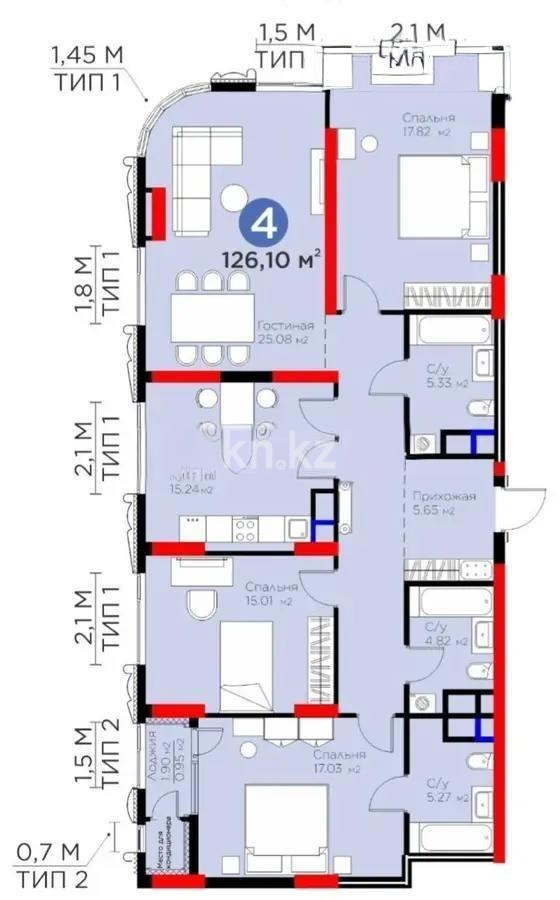 Продажа 4-комнатной квартиры, 126.1 м² в Астане