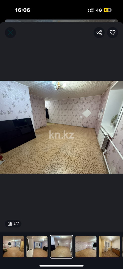 Продажа 1-комнатной квартиры, 34 м² в Темиртау - фото 3