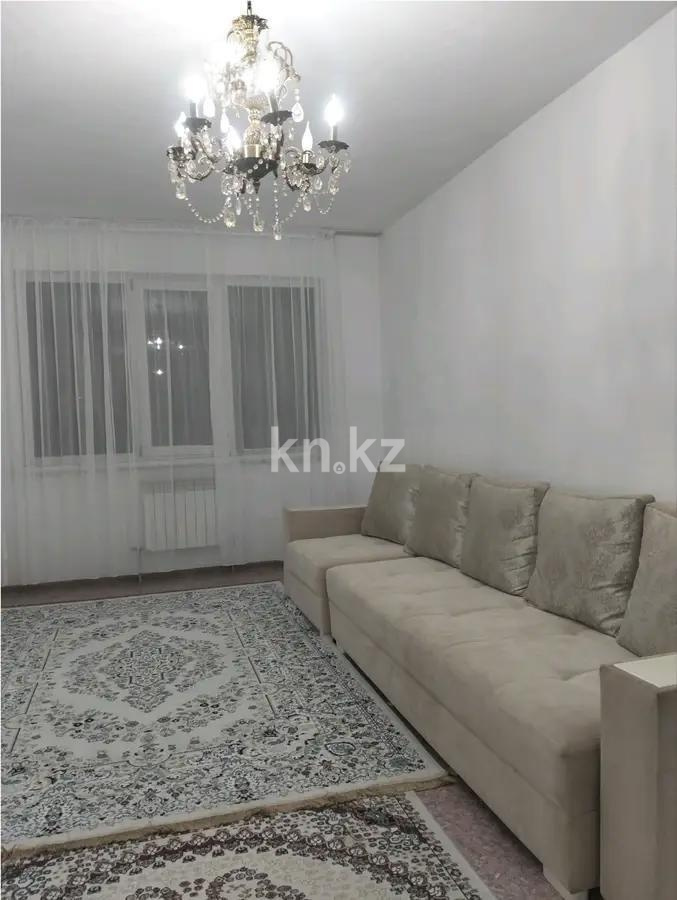 Продажа 1-комнатной квартиры, 45 м² в Алматы