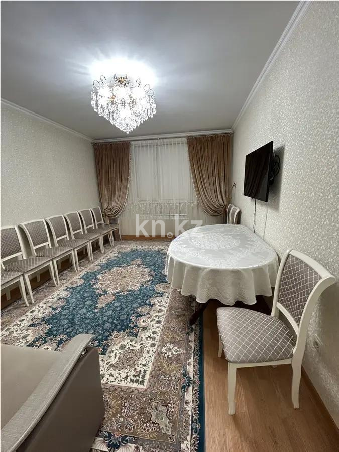 Продажа 2-комнатной квартиры, 59 м², ул. Байтерекова, дом  63 в Алматы