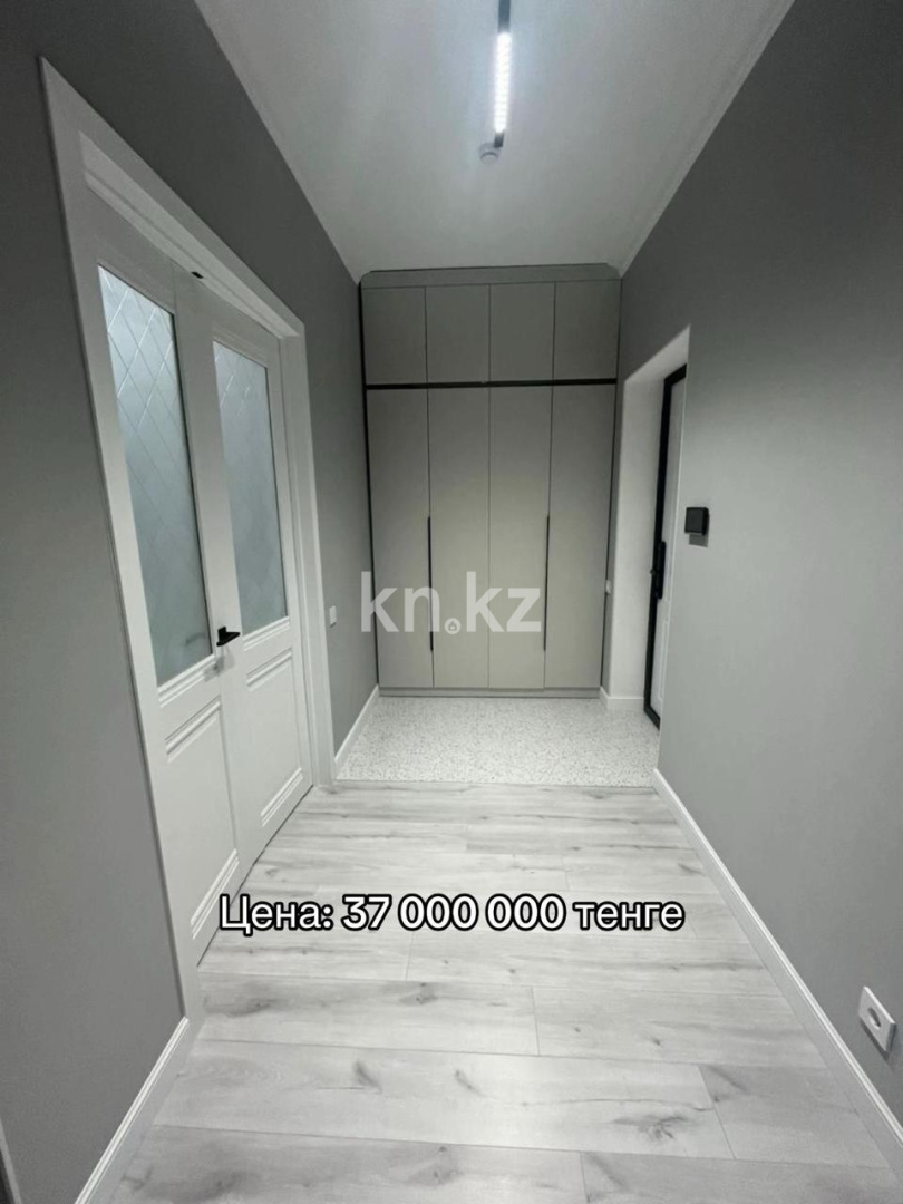 Продажа 1-комнатной квартиры, 43 м² в Астане - фото 9