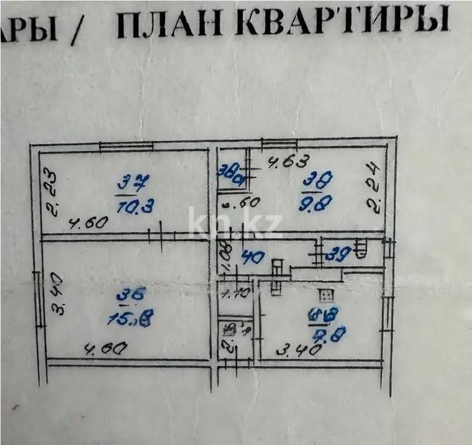 Продажа 3-комнатной квартиры, 50 м² в Алматы - фото 8