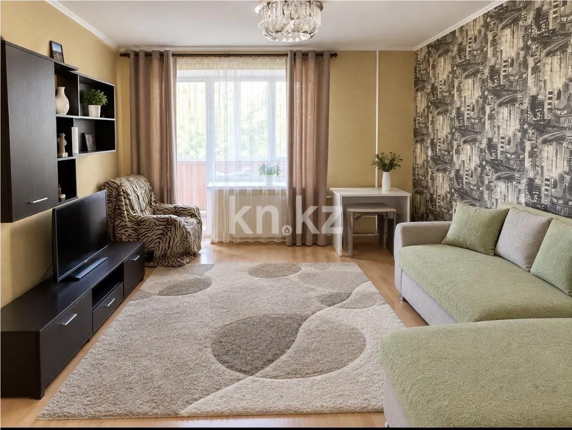 Продажа 3-комнатной квартиры, 61 м² в Астане
