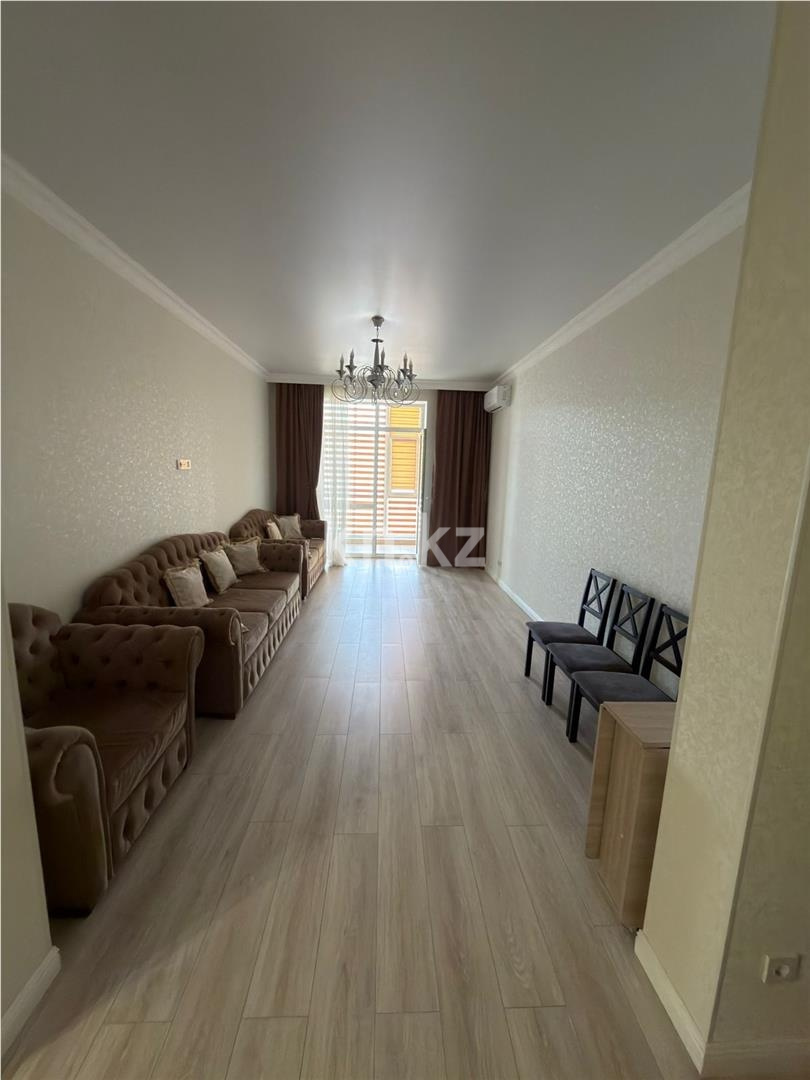 Продажа 2-комнатной квартиры, 75.5 м² в Астане