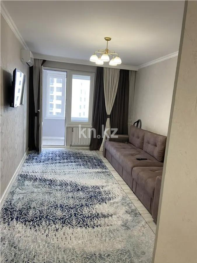 Продажа 2-комнатной квартиры, 57 м² в Алматы