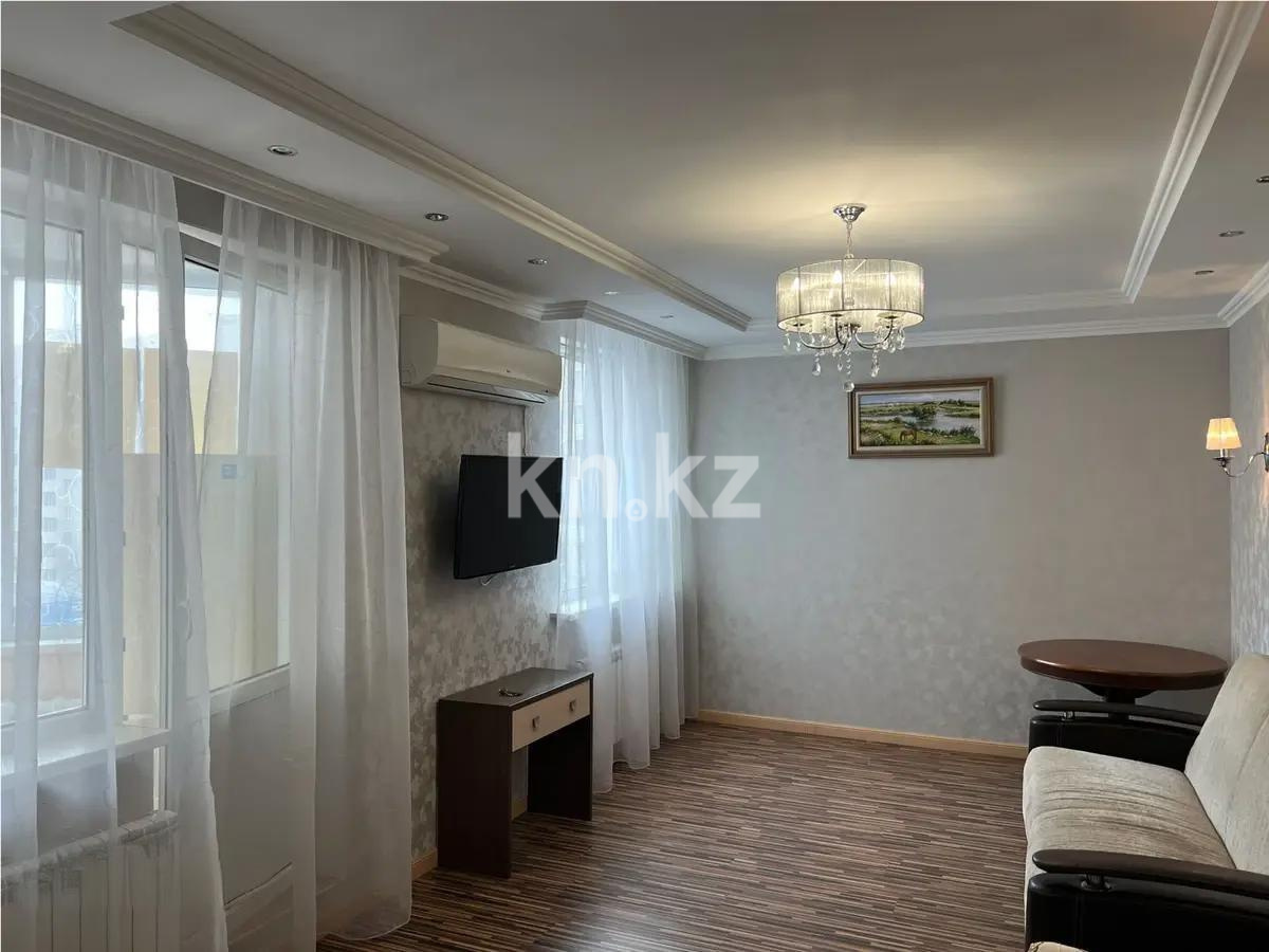 Продажа 2-комнатной квартиры, 45 м² в Астане
