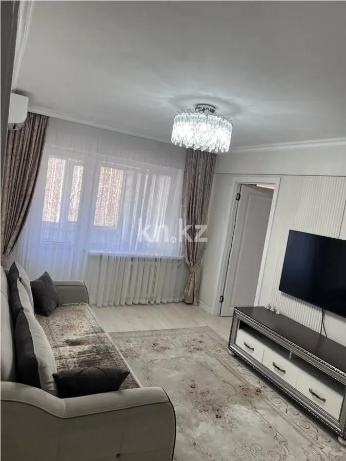 Продажа 3-комнатной квартиры, 54.6 м² в Астане