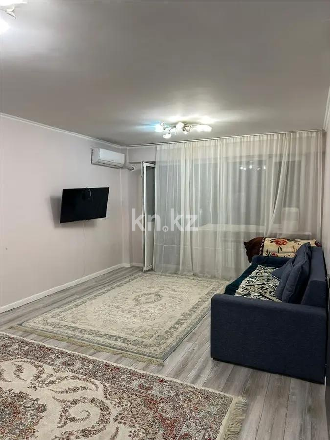 Продажа 1-комнатной квартиры, 43 м² в Алматы