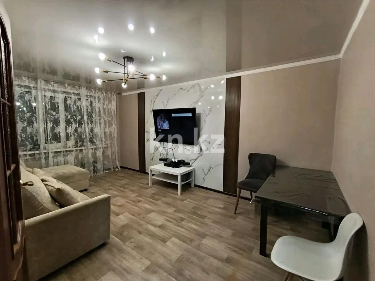 Продажа 3-комнатной квартиры, 59 м² в Сарани