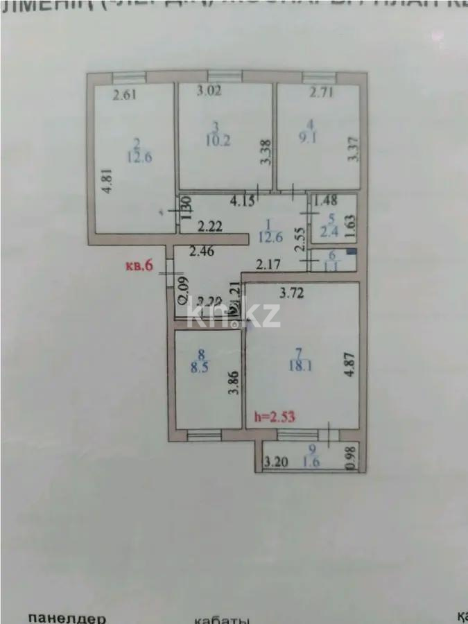 Продажа 4-комнатной квартиры, 76.4 м² в Астане - фото 6