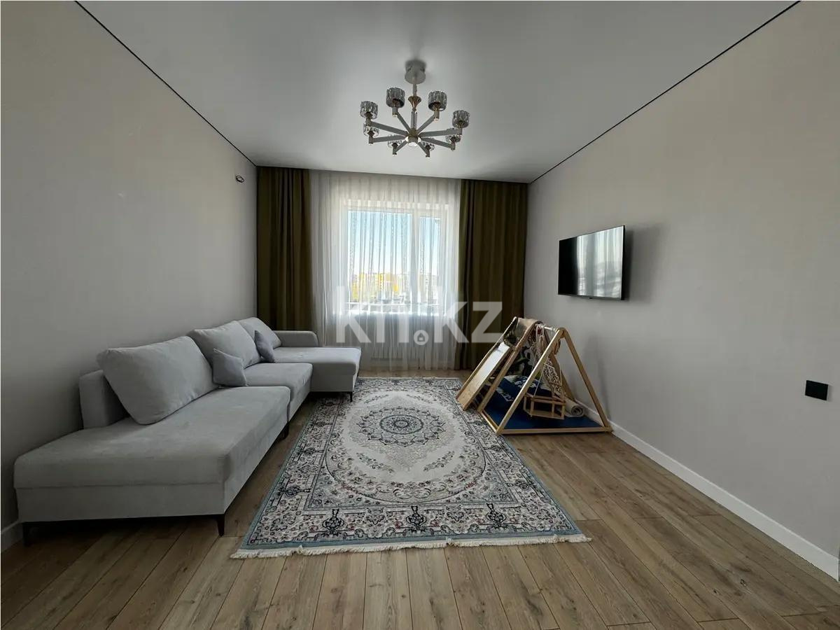 Продажа 2-комнатной квартиры, 55 м² в Астане