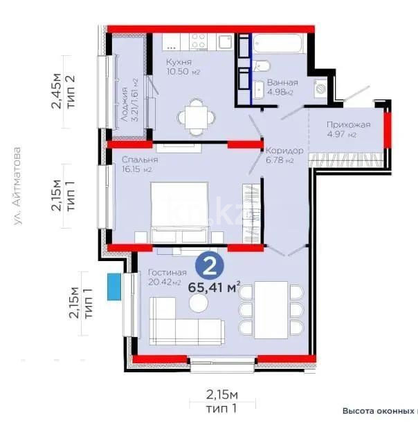 Продажа 2-комнатной квартиры, 65.41 м², пр. Улы Дала, дом  41 в Астане